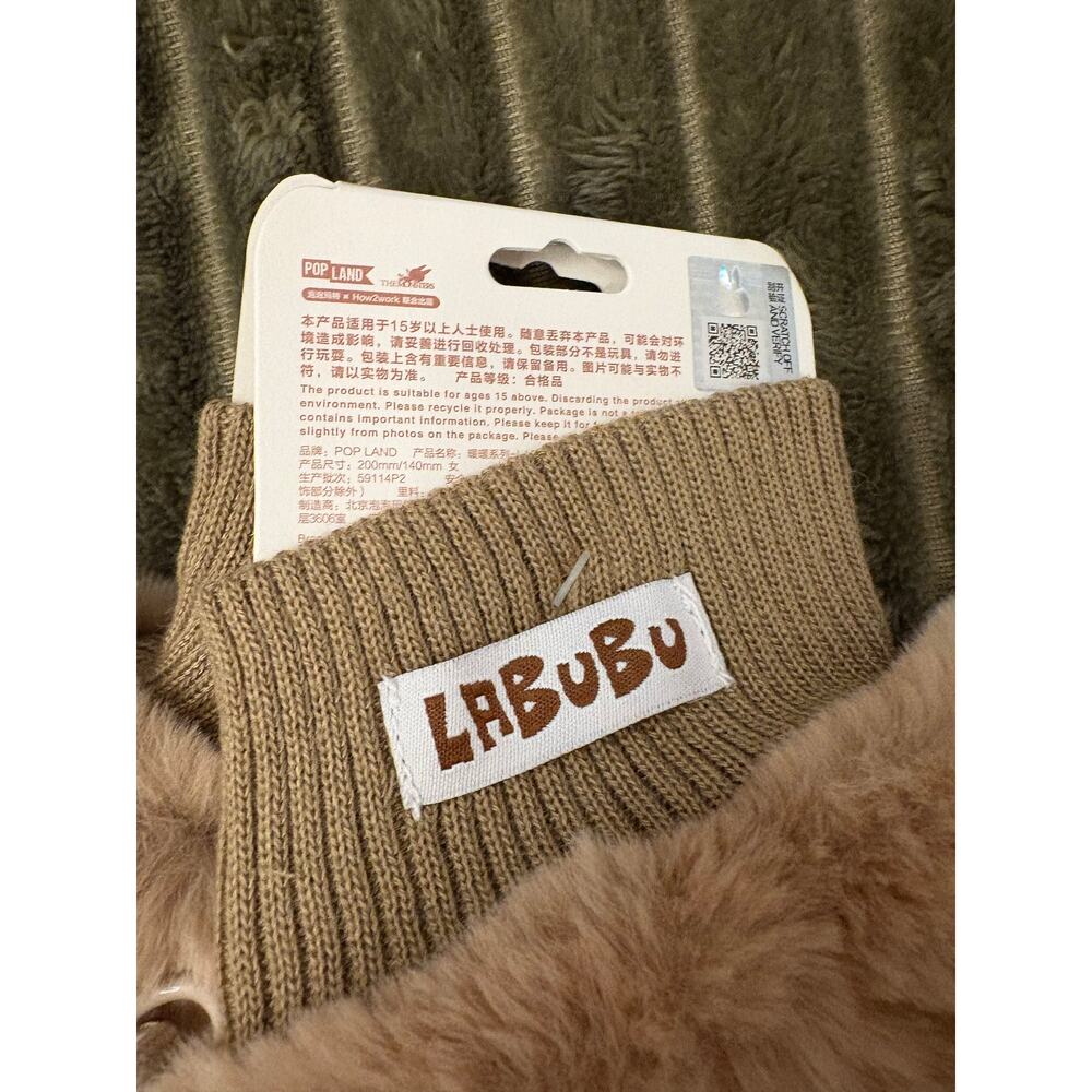 NEW Brown Labubu Pop Mart Mittens - Picture 4 of 4